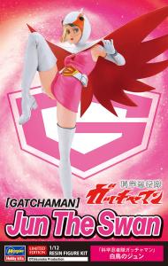 Science Ninja Team Gatchaman Jun The Swan &middot; HG 652447 &middot;  Hasegawa &middot; 1:12