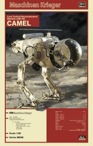 Luna Tactical Reconnaissance Macchine LUM-168 Camel &middot; HG 664006 &middot;  Hasegawa &middot; 1:20