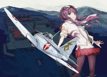 Shidenkai No Maki Mitsu A6M2b Zero Limited Edition · HG 664719 · Hasegawa · 1:48 Shidenkai No Maki Mitsu A6M2b Zero Limited Edition · HG 664719 · Hasegawa · 1:48