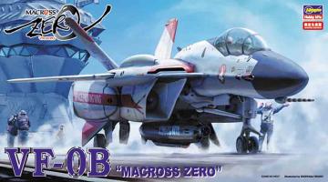 VF-0B Macross Zero · HG 665770 · Hasegawa · 1:72 VF-0B Macross Zero · HG 665770 · Hasegawa · 1:72