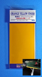 Orange Yellow Finish &middot; HG 671813 &middot;  Hasegawa
