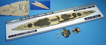 Holzdeck fr NAGATO 1941 · HG 672142 ·  Hasegawa · 1:350