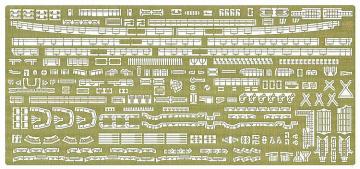 IJN Shimakaze, Aufr�stteile I &middot; HG 672157 &middot;  Hasegawa &middot; 1:350