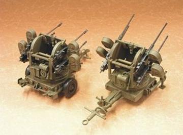 M55 Cal.50 Machine Gun Trailer · HF 061 ·  Hobby Fan · 1:35