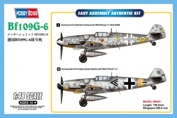 Messerschmitt Bf 109 G-6 · HBO 81751 ·  HobbyBoss · 1:48