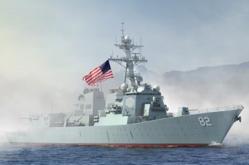 USS Lassen DDG-82 · HBO 83412 ·  HobbyBoss · 1:700