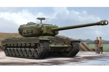 T29E1 Heavy Tank &middot; HBO 84510 &middot;  HobbyBoss &middot; 1:35