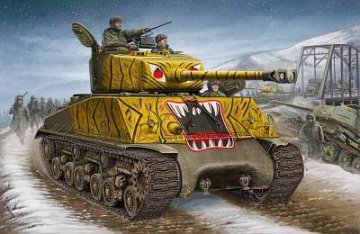 U.S M4A3E8  TANK · HBO 84804 ·  HobbyBoss · 1:48