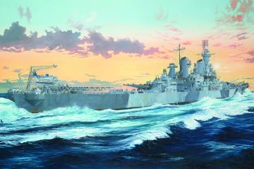 USS Iowa BB-61 &middot; HBO 86517 &middot;  HobbyBoss &middot; 1:350