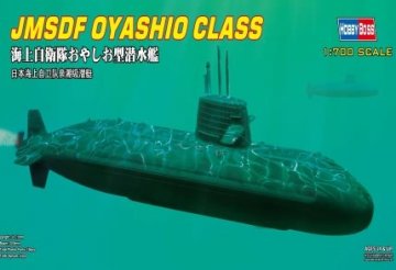 JMSDF OYASHIO CLASS · HBO 87001 ·  HobbyBoss · 1:700