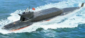 PLAN Type 094A Jin Class SSBN &middot; HBO 87025 &middot;  HobbyBoss &middot; 1:700