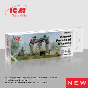 Acrylic Paint Set - Armed Forces of Ukraine (Pixel camouflage uniform) [6 x 12 ml] · ICM 3025 ·  ICM