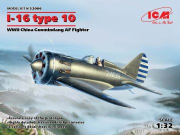 I-16 type 10, WWII China Guomindang AF Fighter &middot; ICM 32006 &middot;  ICM &middot; 1:32