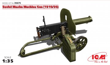 Soviet Maxim Machine Gun &middot; ICM 35675 &middot;  ICM &middot; 1:35