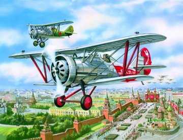 Polikarpov I-5 WWII Soviet Fighter · ICM 72053 · ICM · 1:72 Polikarpov I-5 WWII Soviet Fighter · ICM 72053 · ICM · 1:72