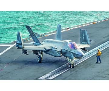 F-35C Lightning II · IT 1469 ·  Italeri · 1:72