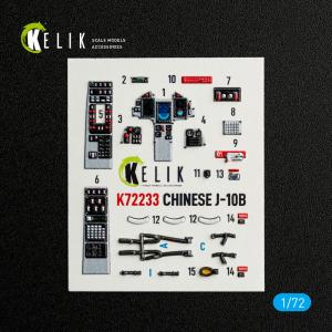 Chinese J-10B - Interior 3D-Decals [Trumpeter] &middot; KEL K72233 &middot;  Kelik &middot; 1:72