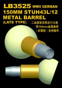 StuH43 150mm L/12 for Brummbar (Late type/w resin parts) · LIO LB3525 ·  Lion Roar · 1:35