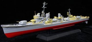 IJN Destroyer Kagero for Tamiya &middot; LIO LS350011 &middot;  Lion Roar &middot; 1:350