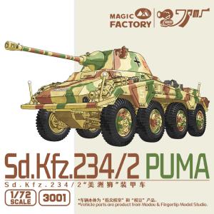 Sd.Kfz.234/2 Puma · MF 3001 ·  Magic Factory · 1:72