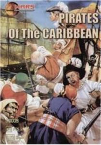 Pirates of the Caribbean · MRF 72009 ·  Mars Figures · 1:72