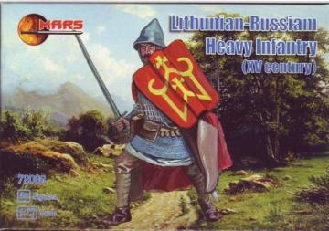 Lithunian-Russian heavy infantry, XV century &middot; MRF 72066 &middot;  Mars Figures &middot; 1:72