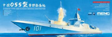 Chinese Type-055 Guided-Missile Destroyer · MEN PS009 · MENG Models · 1:700 Chinese Type-055 Guided-Missile Destroyer · MEN PS009 · MENG Models · 1:700