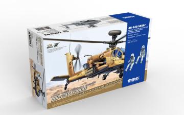 AH-64D Saraf Heavy Attack Helicopter (Israeli Air Force) - Special Edition (incl. Two Resin figures) &middot; MEN QS005s &middot;  MENG Models &middot; 1:35