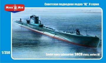 Soviet submarine Shchclass series V-bis · MMR 350011 ·  Micro Mir · 1:350