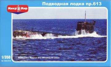 Submarine Project 613 Whiskey-III class · MMR 350014 ·  Micro Mir · 1:350