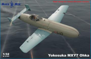 Yokosuka MXY-7 Ohka · MMR MM32004 ·  Micro Mir · 1:32