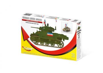 M3A3 Light Tank [Yugoslavian] - Limited Edition · MG 720001 ·  Mirage Hobby · 1:72