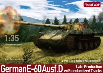 Fist of War - German E60 Ausf.D late type 12.8cm &middot; MOD UA35029 &middot;  Modelcollect &middot; 1:35