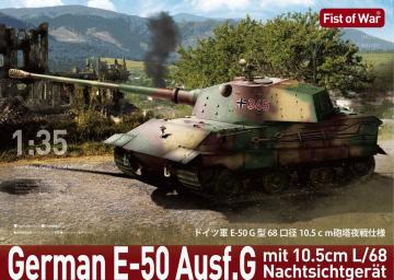 Fist of War - German E50 Ausf.G with L68 10.5cm gun · MOD UA35030 ·  Modelcollect · 1:35
