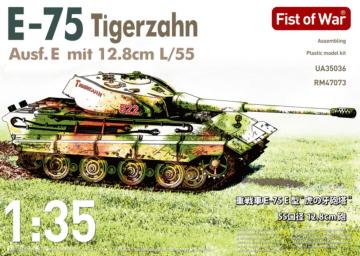 German heavy tank WWII E-75 mit 12.8cm L/55 tiger III Ausf.E - Fist of War · MOD UA35036 · Modelcollect · 1:35 German heavy tank WWII E-75 mit 12.8cm L/55 tiger III Ausf.E - Fist of War · MOD UA35036 · Modelcollect · 1:35