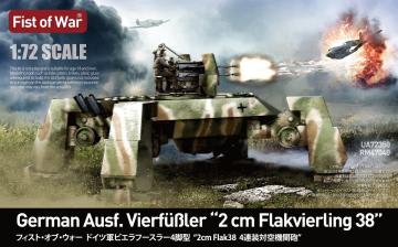 Fist of war, WWII germany E50 with flak 38 anti-air tank &middot; MOD UA72350 &middot;  Modelcollect &middot; 1:72