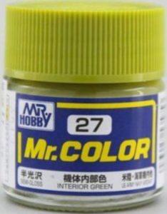 Mr. Color (10 ml) Interior Green &middot; GS C027 &middot;  Mr Hobby - Gunze