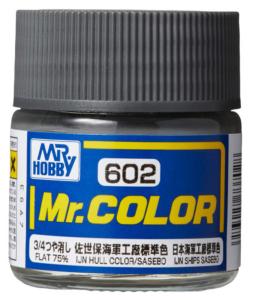Mr. Color (10 ml) IJN Hull Color (Sasebo) &middot; GS C602 &middot;  Mr Hobby - Gunze