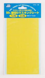 Finely Slit Masking Sheets &middot; GS GT53 &middot;  Mr Hobby - Gunze