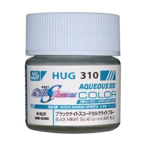 AQUEOUS GUNDAM COLOR (10ml) BLACK KNIGHT SQUAD Cal-re A LIGHT BLUE &middot; GS HUG310 &middot;  Mr Hobby - Gunze