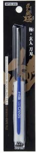 FILE BLADE TYPE &middot; GS MF05 &middot;  Mr Hobby - Gunze