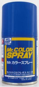 Mr. Color Spray (100 ml) White &middot; GS S001 &middot;  Mr Hobby - Gunze