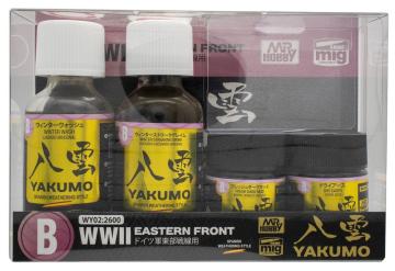 YAKUMO COLOR SET B WWII EASTERN FRONT · GS WY02 · Mr Hobby - Gunze YAKUMO COLOR SET B WWII EASTERN FRONT · GS WY02 · Mr Hobby - Gunze