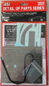Chevrolet Cruze 1,6T �13 WTCC World Champion - Detail-UP Parts &middot; NB NE24020 &middot;  Nunu-Beemax &middot; 1:24
