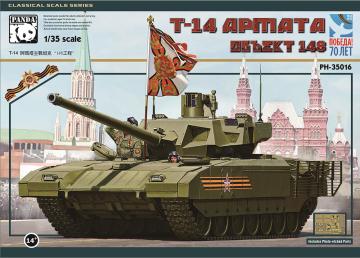 T-14 Armata Object 148 · PAN 35016 · Panda Hobby · 1:35 T-14 Armata Object 148 · PAN 35016 · Panda Hobby · 1:35
