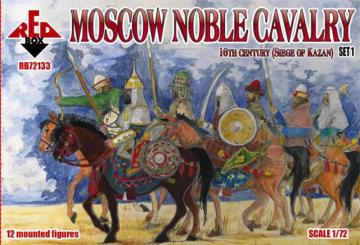 Moscow Noble cavalry, 16th century. (Siege of Kazan) - Set 1 &middot; RDB 72133 &middot;  Red Box &middot; 1:72