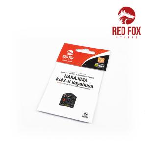 Nakajima Ki43-II Hayabusa [Hasegawa] · RFS 32096 ·  Red Fox Studio · 1:32