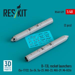 B-13L rocket launchers (2 pcs) (Su-17/22, Su-24, Su-25 ,MiG-23, MiG-29, Mi-8/24) (3D Printed) &middot; RSK RS480529 &middot;  ResKit Models &middot; 1:48