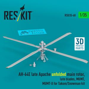 AH-64E late Apache unfolded main rotor, late blades, MUMT, MUMT-X [Takom] (3D Printed) &middot; RSK RSU350068 &middot;  ResKit Models &middot; 1:35
