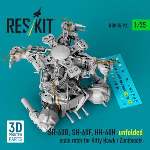 SH-60B, SH-60F, HH-60H unfolded main rotor [Kitty Hawk] (3D Printed) &middot; RSK RSU350092 &middot;  ResKit Models &middot; 1:35
